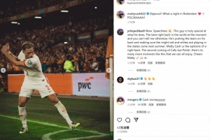 世界波爆射死角！卡什社媒晒高尔夫挥杆庆祝照：鹿特丹之夜太棒了