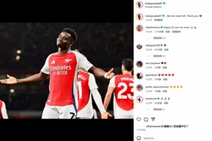 回归就破门，萨卡社媒晒庆祝照：这感觉将好像从未离开过